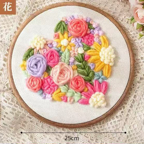 DIY Punch Needle Embroidery Kit  Floral Wall Hanging Craft Set, Handmade Home Decor Gift