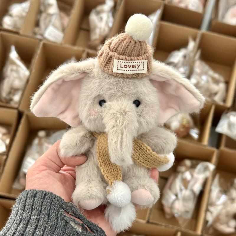 Cute Elephant Plush Keychain - Adorable Cartoon Bag Charm, Car Accessory & Gift for Best Friend