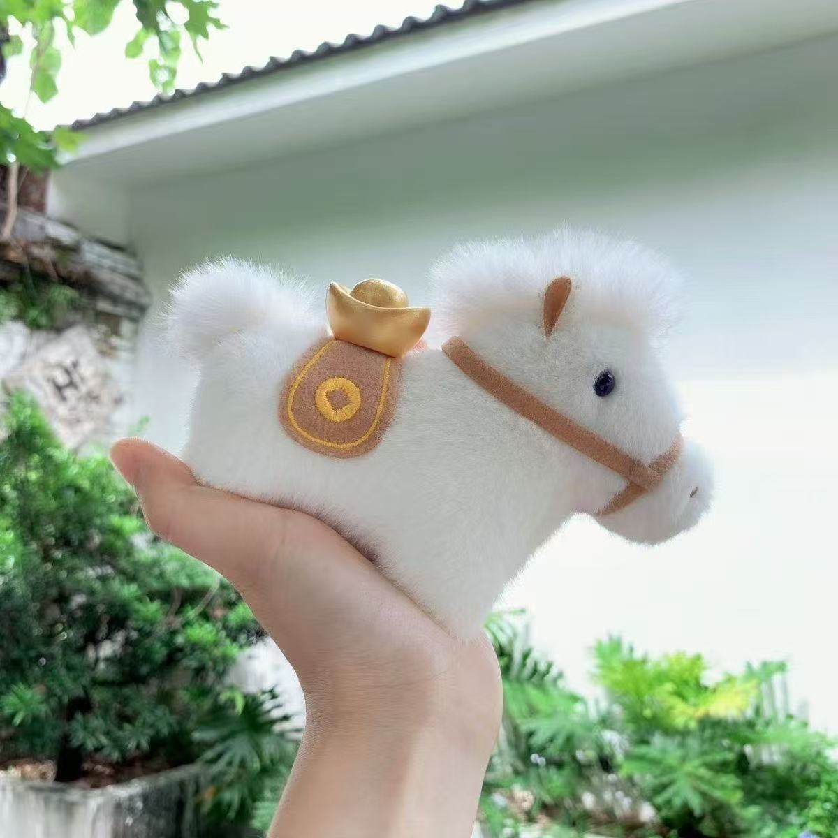 Adorable Pony Plush Toy - Original Design Keychain for Bag & Backpack, Cute Car Charm, Perfect Friend Gift