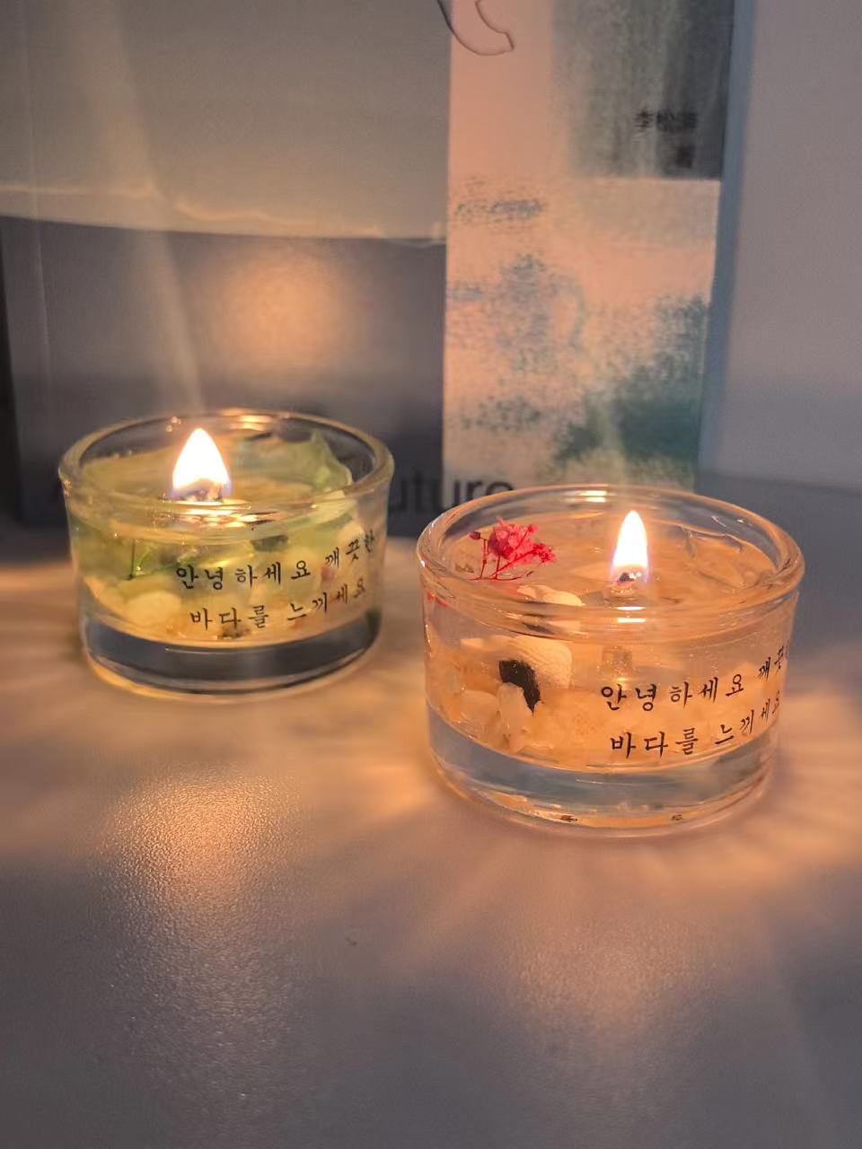 Ocean Healing Message Candle
