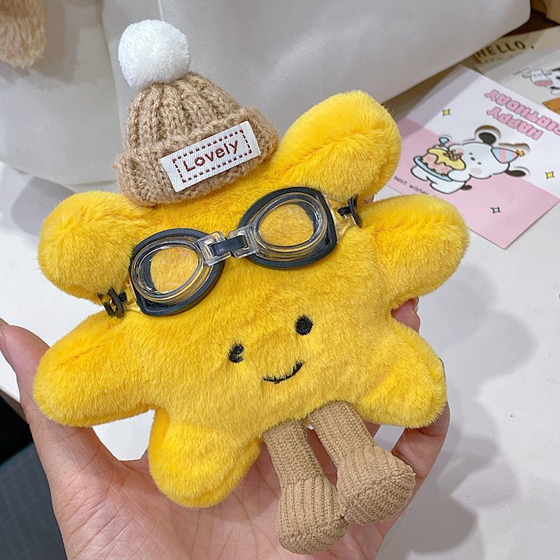 Adorable Sunflower Plush Toy - Cute Backpack Charm for School, Car Keychain, Couple & Student Gift Idea